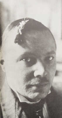 Ковтун Е.Ф. Русская футуристическая книга. М.: Книга, 1989.